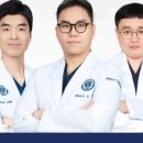 연세오케이정형외과의원 이미지