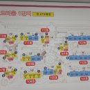 드리움공인중개사사무소 이미지