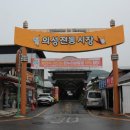 금성로1(서) 티스토리