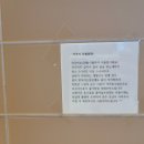 셀프이용원 이미지