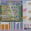 불당호반@ 이미지