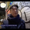 한내장여인숙 네이버블로그
