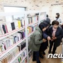 상현2동작은도서관 이미지