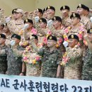 흑룡관 이미지