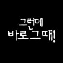 수빈패션