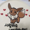 맛도 좋고 보기에도 이쁜 특별한 디저트 가게 HANUKA (하누카) 내돈내산 후기