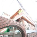 아크로빌약국 이미지