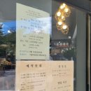 뭉게뭉게 어린이공원 이미지
