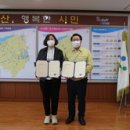 아산씽크공장 이미지