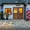 동홍서로 이미지