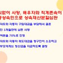 법친구 행정사 사무소 이미지