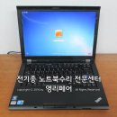 영리페어 이미지