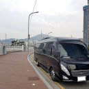 VIP 리무진투어 이미지