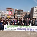 사동행정복지센터 이미지