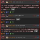 드림한방병원 이미지