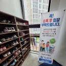 신정태권도장 이미지