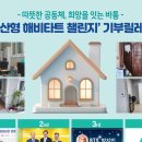 ㈜지민 이미지