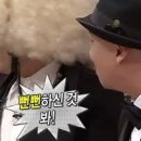 패스비