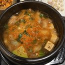 숯 그리고 소금 | 미금역 고기 구워주는 웨이팅 맛집 <숯과 소금> 내돈내산 솔직후기!