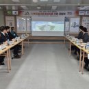 대산공구