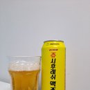 쥬시후레쉬 이미지