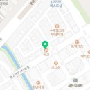 동남다원공인중개사사무소 이미지
