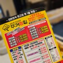 주거찜입 네이버블로그