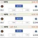 한신기업 이미지