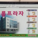 새롬내과의원 이미지