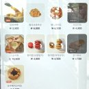 영광 카페 로드96 내돈내산 후기