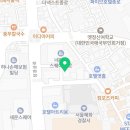 재림빌딩 앞 이미지