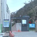 송도해안산책로 | 부산 송도해안산책로 이용안내시간과 한바퀴 둘러보며 강추하는 후기