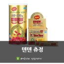 한마음정문약국 이미지