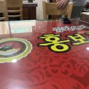 연진사우나 이미지