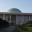 국회의원 월급 한국의 중위소득으로 맞추자-한국인 중위소득 월 570만원,국회의원의 3분의1 이미지