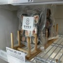 제주멍냥밥상 | 제주 외도동 강아지 수제 간식 추천 제주멍냥밥상｜@dogcat_diningtable_jeju