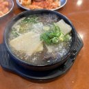 달래해장 부전점 이미지