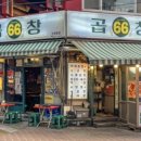 4호선 수유01