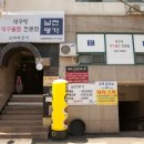 남천명가 이미지