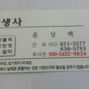대동인쇄.복사