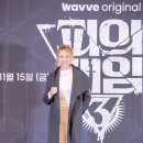 엠제이 이미지