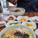 공주네 | 제주시 봉개 고기국수 맛있는 '공주네국수' 다녀온 후기