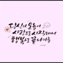 빅트럭 이미지