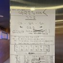 특선 오마카세 맛집 용횟집2호점에서 정성 가득 오마카세 일정식 맛있게 먹고 솔직후기 남겨요.(내돈내산)