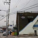 개군노래주점