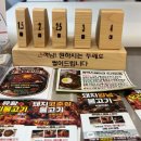 신선한집 | [부산/거제동] 부산연제구식육점 한우마루 | 집에서 즐기는 신선한 한우 포장 후기