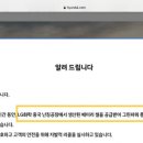 그린파워 이미지