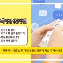 법무법인대세 이미지