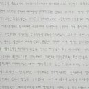 [중급] 성인영어 이미지