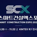 케이씨웍스 이미지